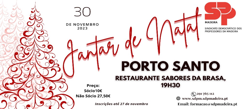 jantar-de-natal-porto-santo-sdpm-2023